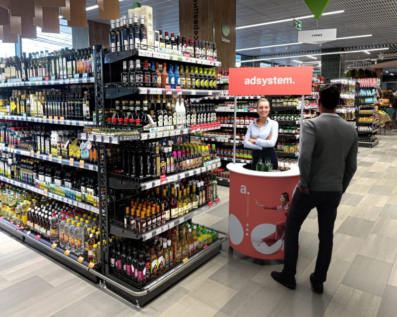 Adsystem tasting counter