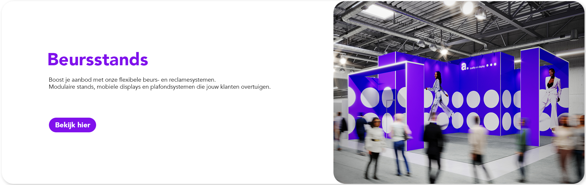 banners Partner In Events beursstands