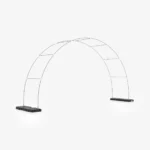 adGate Quick Arch